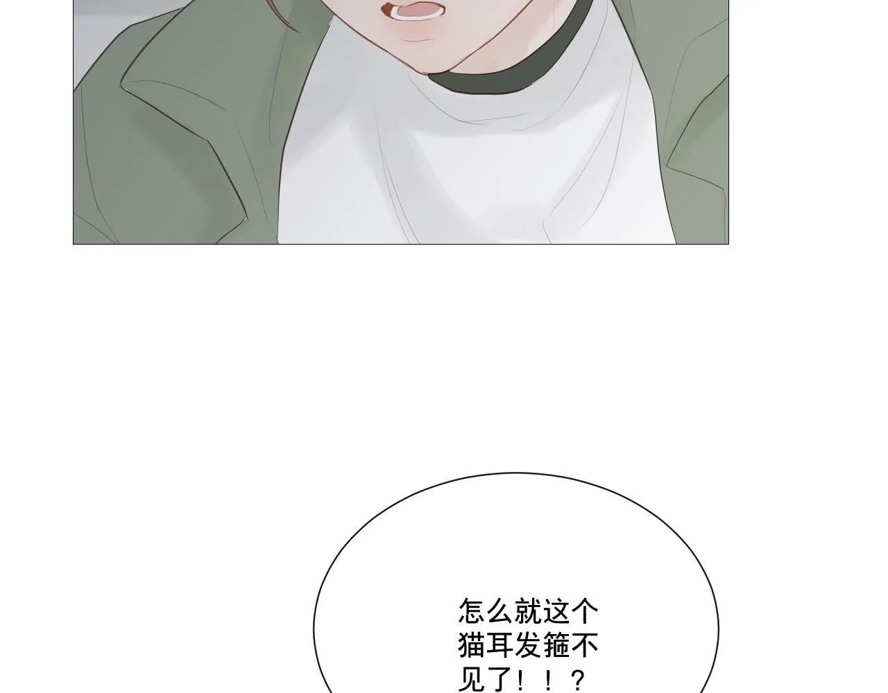 仙女姐姐11