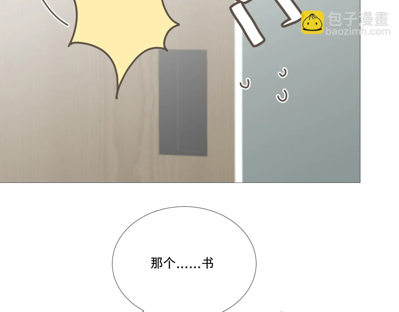 女装68