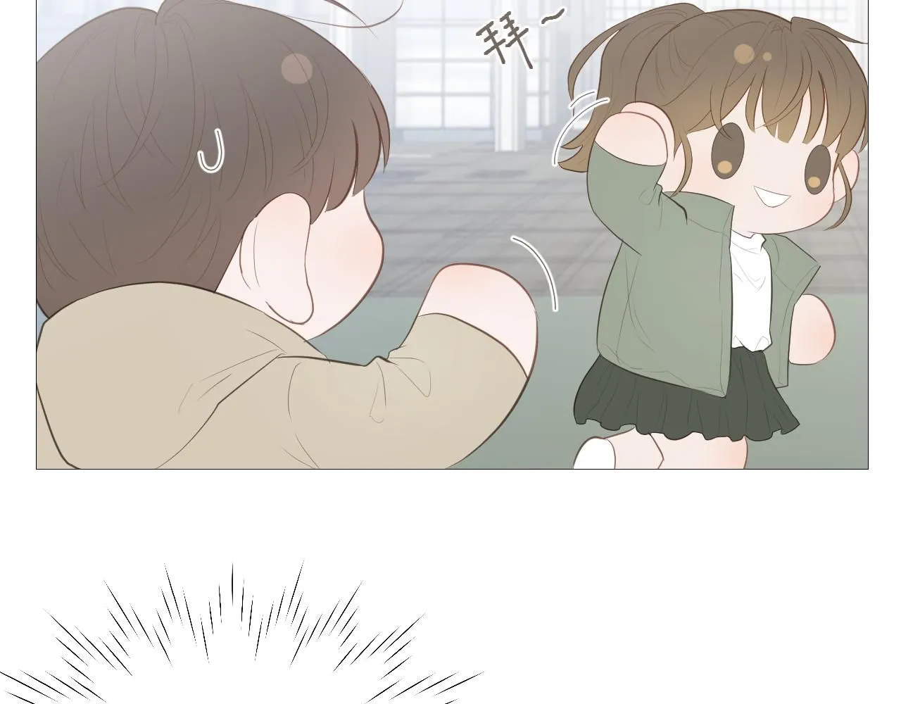 原谅75