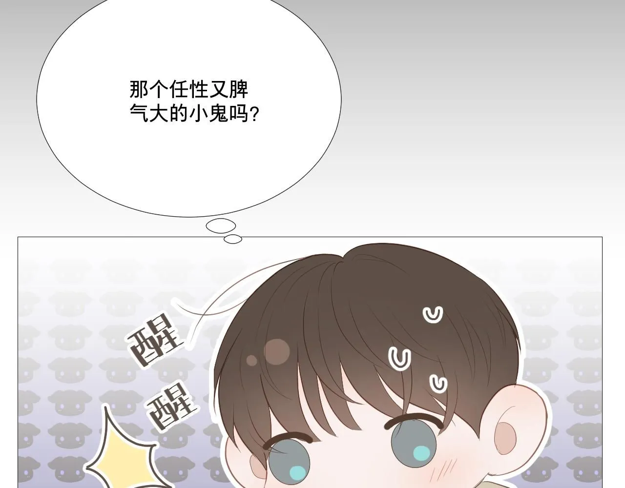 原谅92