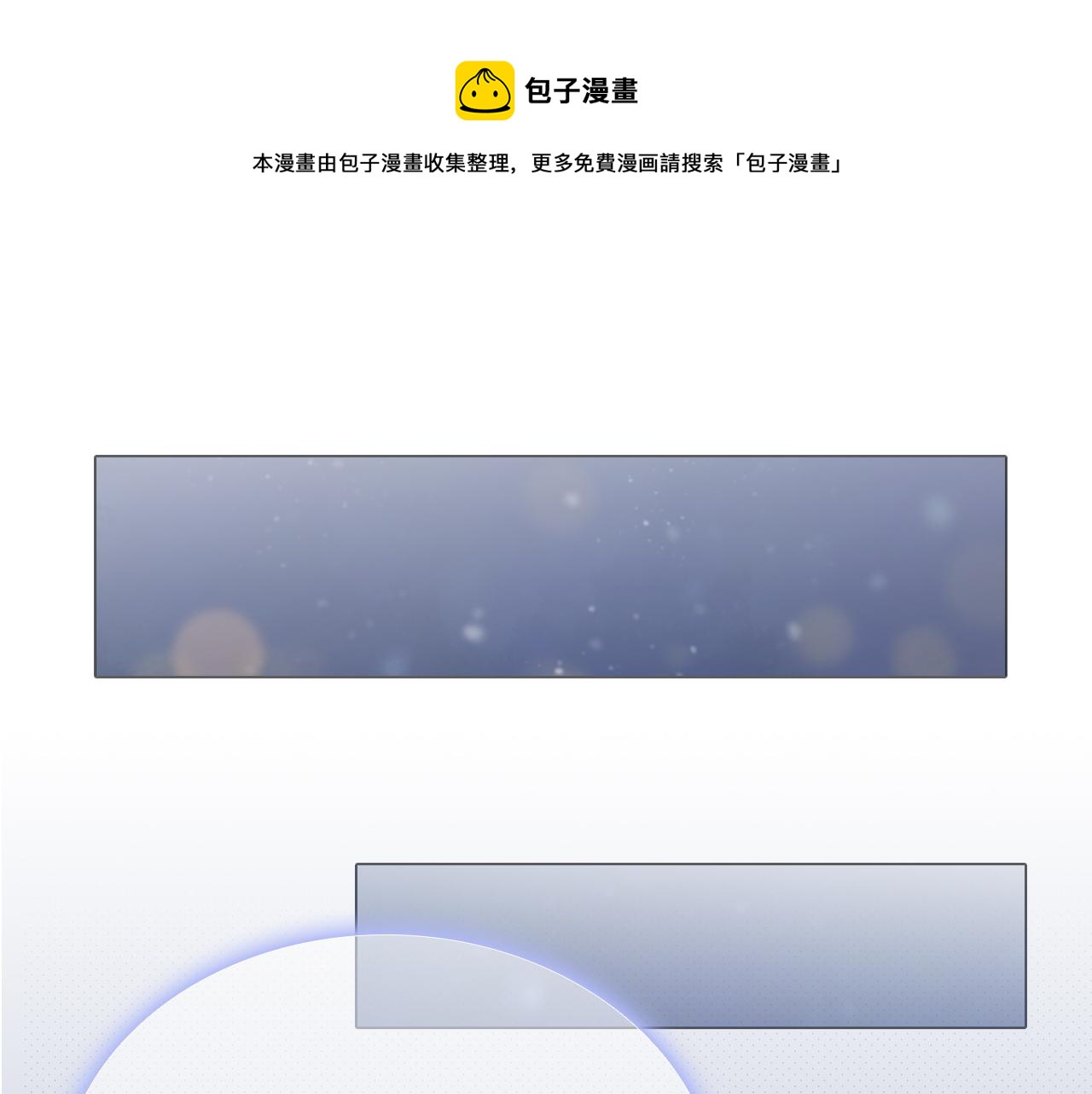 年少记忆0