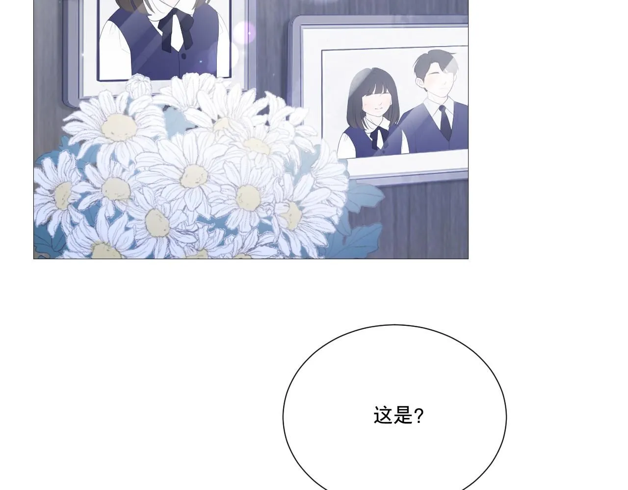 想为你弹首曲子42