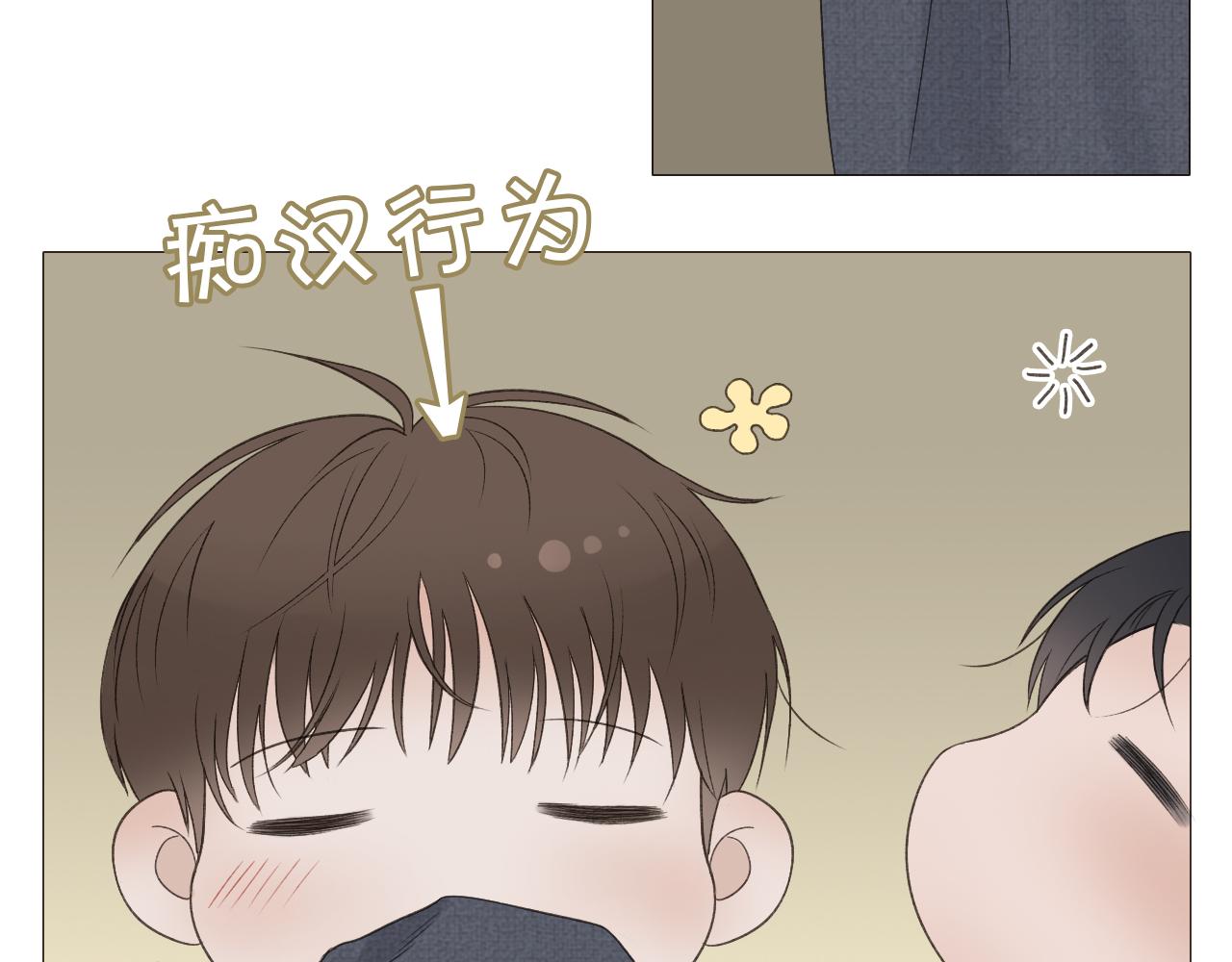 保密的条件10
