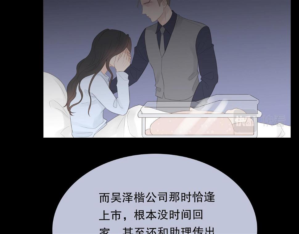 男孩和妈妈36