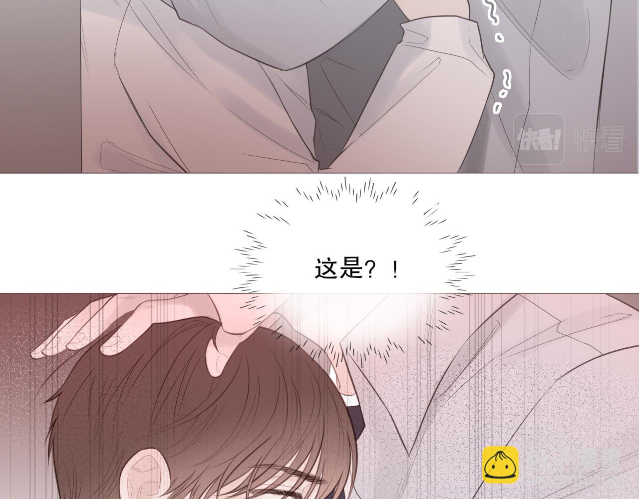 社团新人34