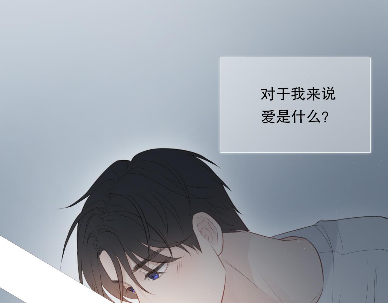 同居生活36