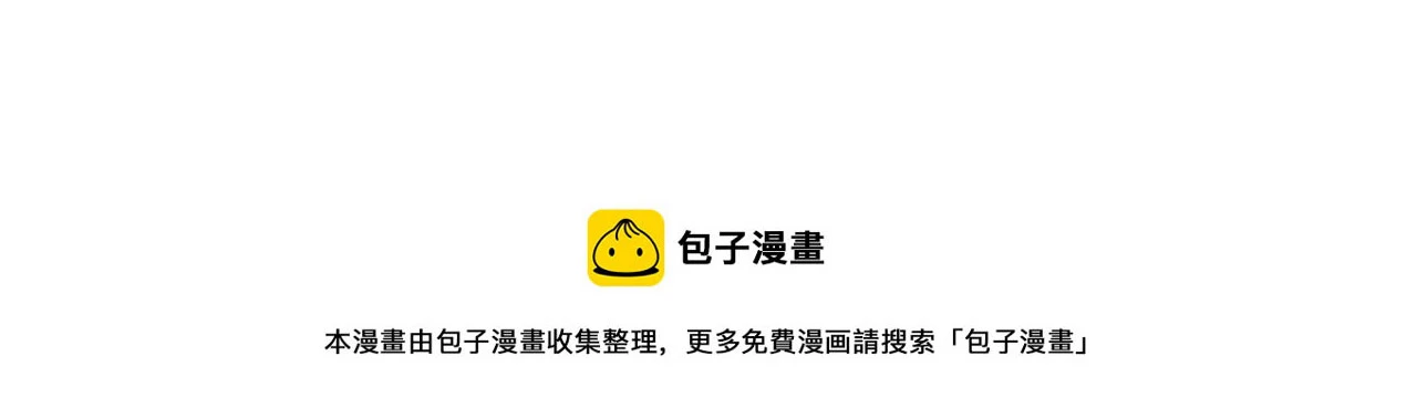 似曾相识的他65