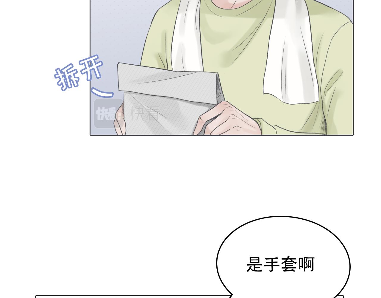 年少记忆3