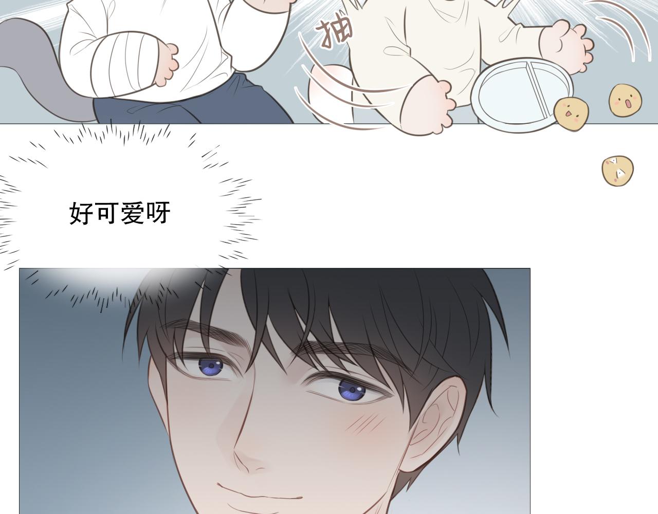 同居生活28
