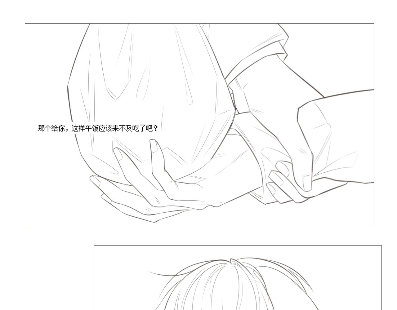 一起走走吧64