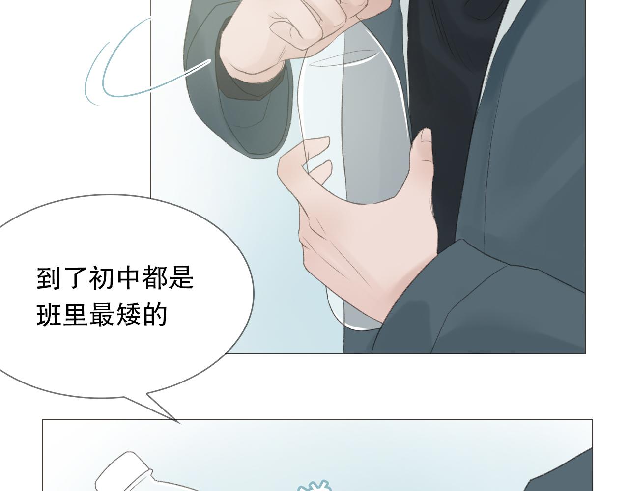 喜欢很长时间了31