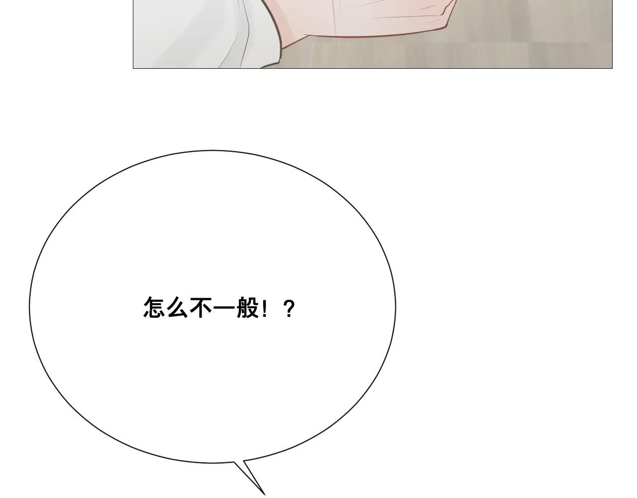 似是故人来59