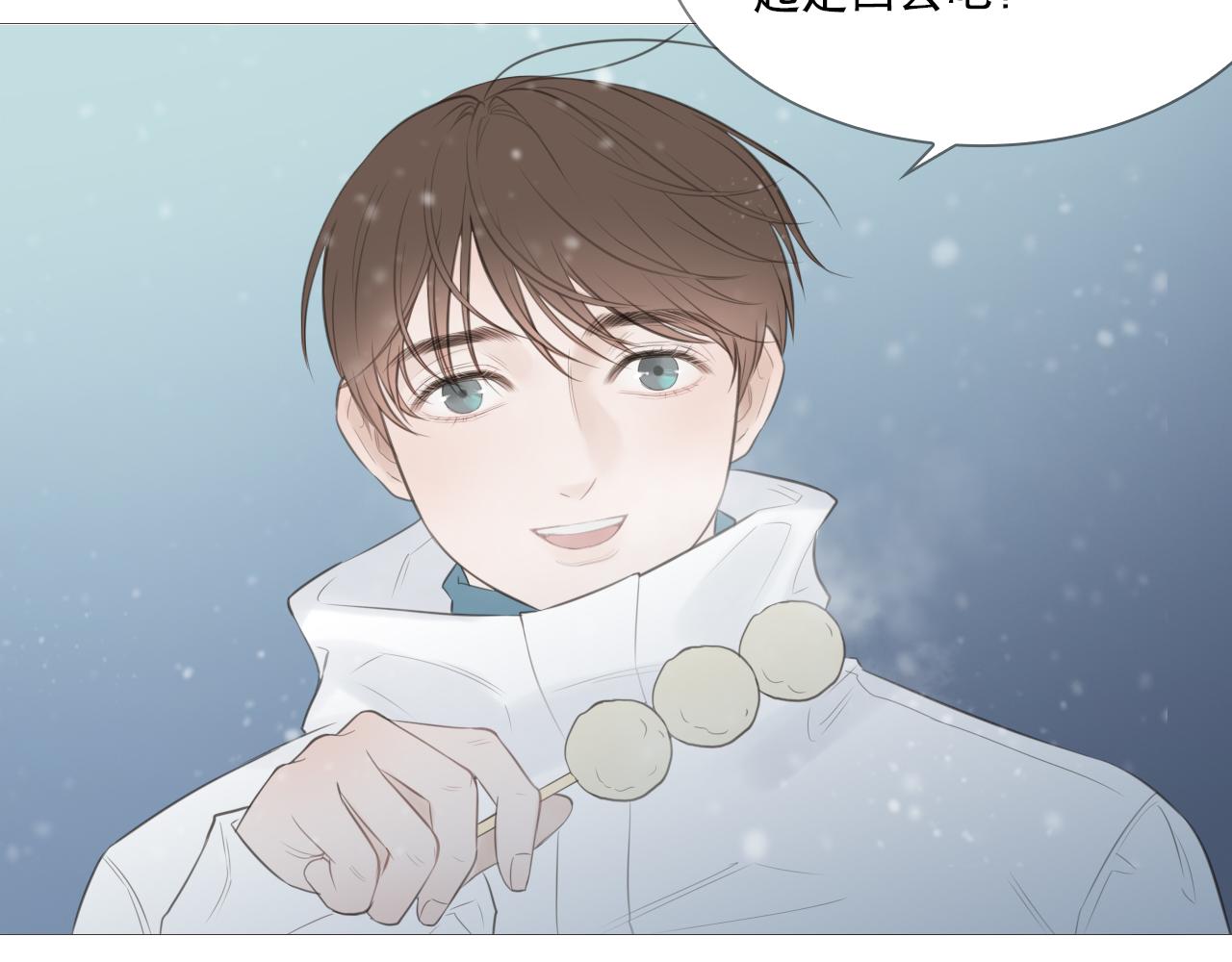 一起走走吧19
