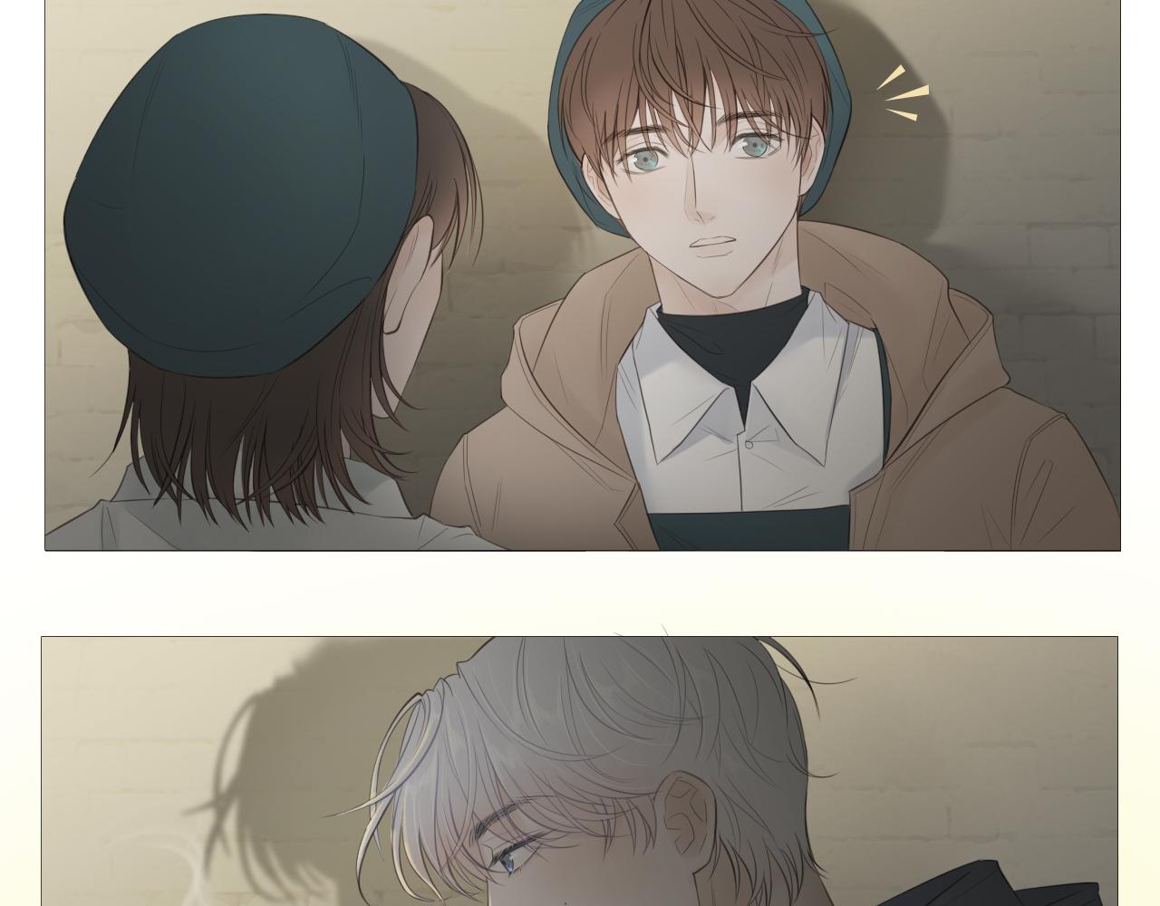 暴走的少年16