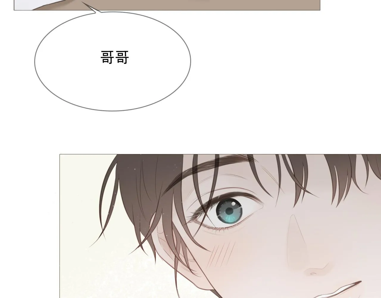 我只是想让你开心48