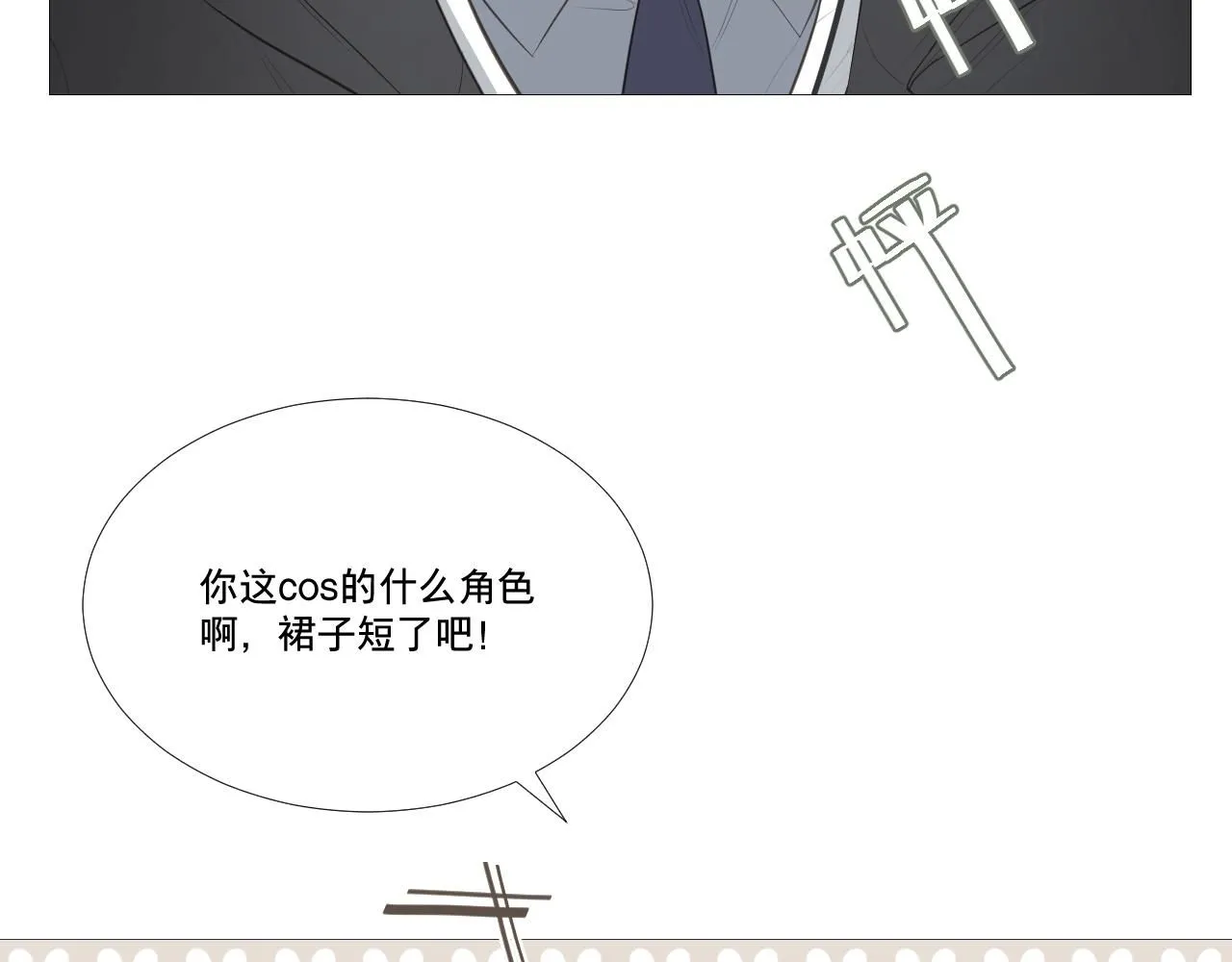 原谅12