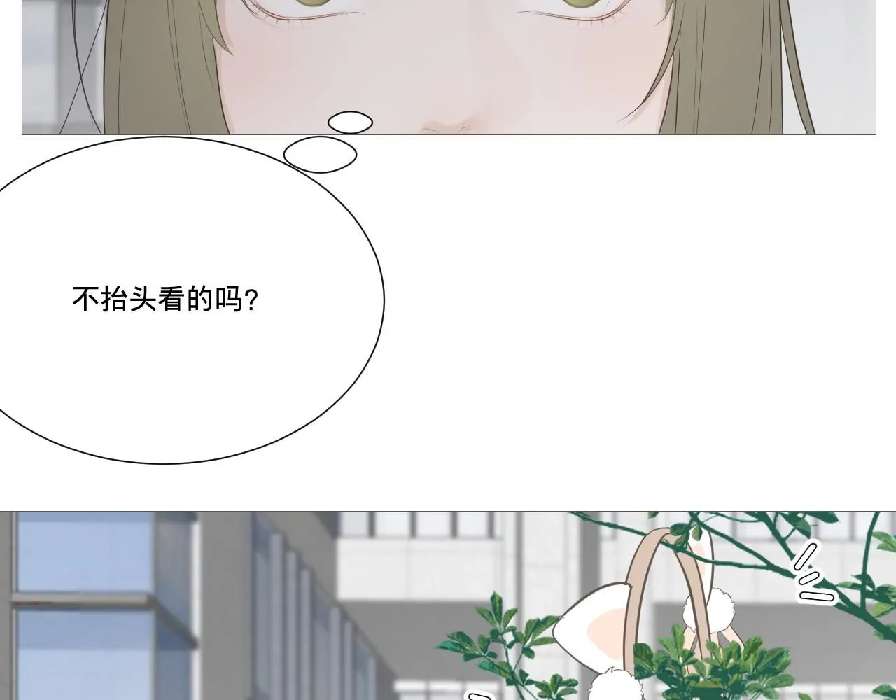 仙女姐姐15