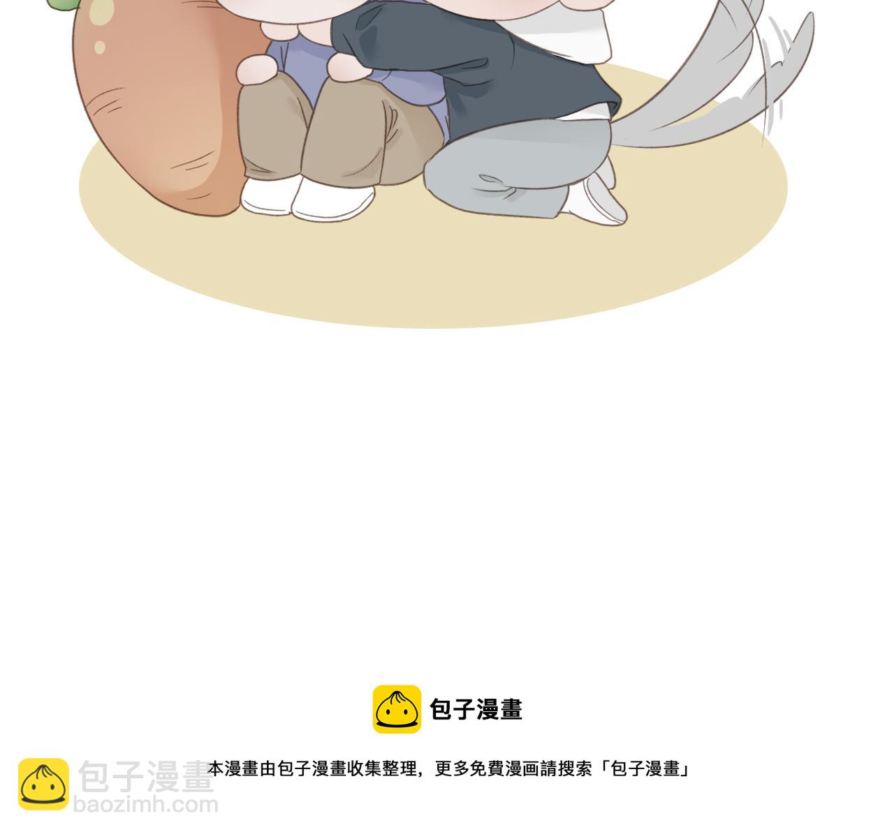 消失的夏风70