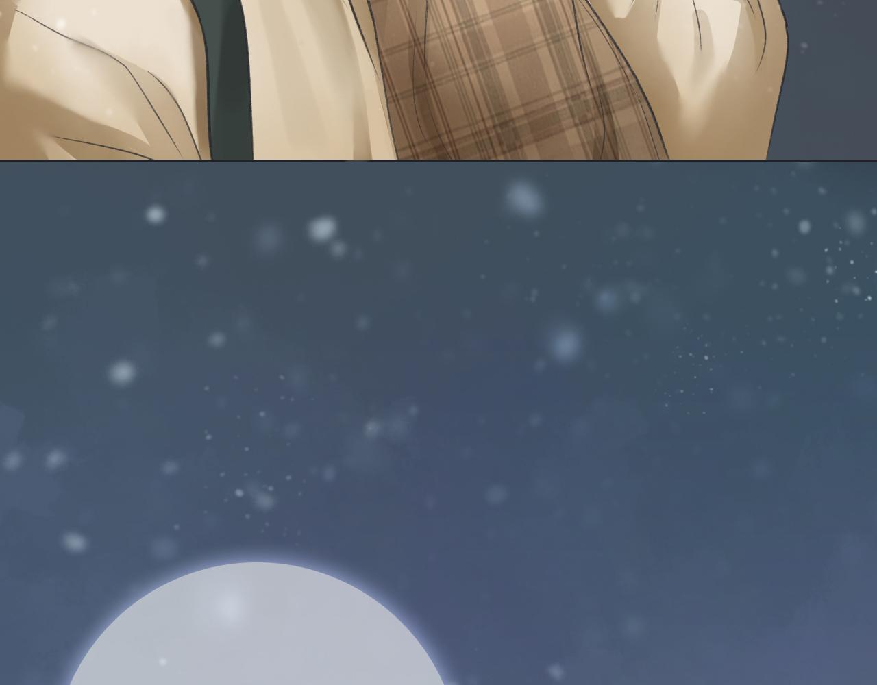 初雪——初遇6