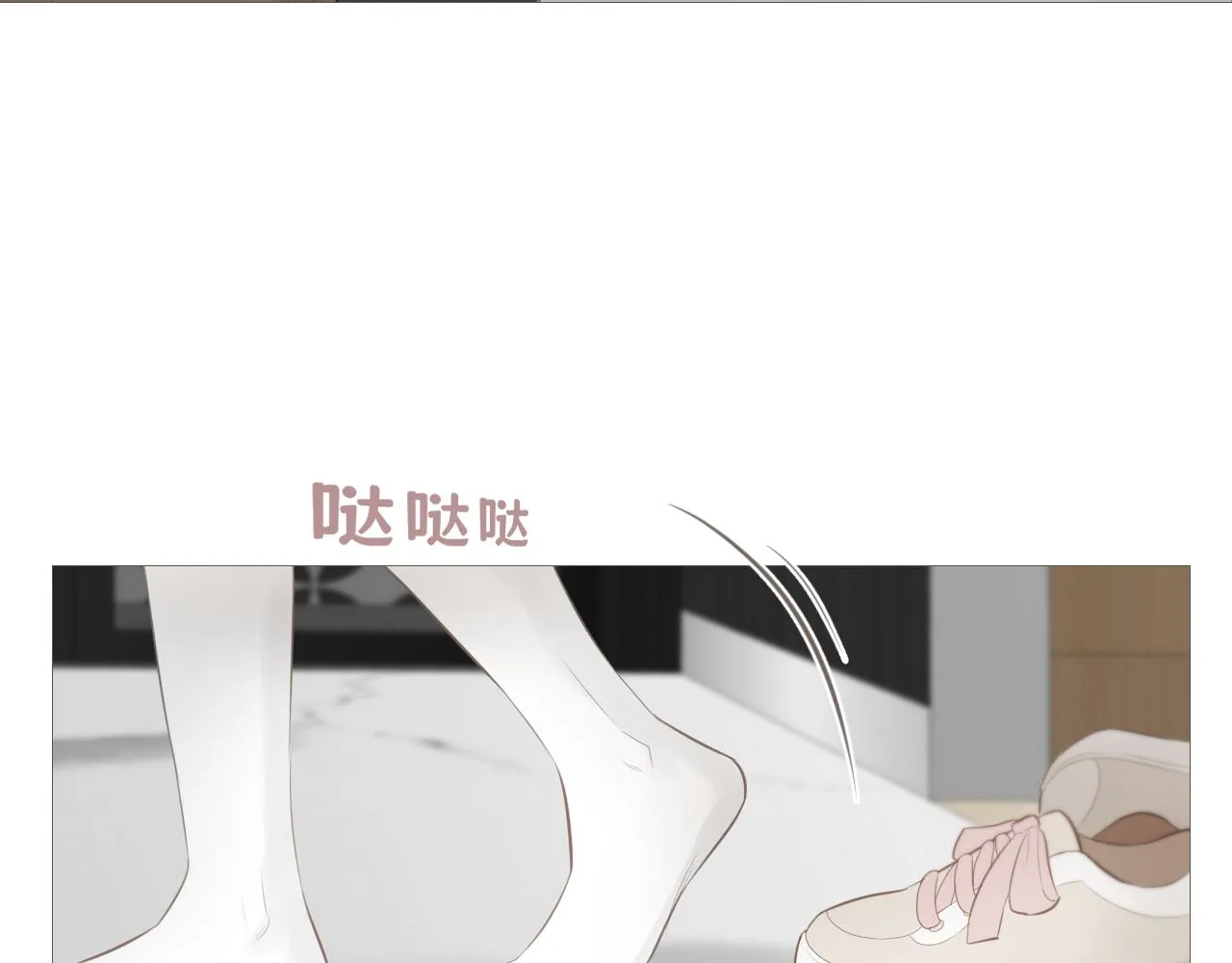 记忆中的温度76