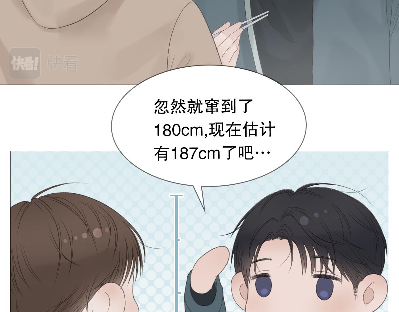 喜欢很长时间了36