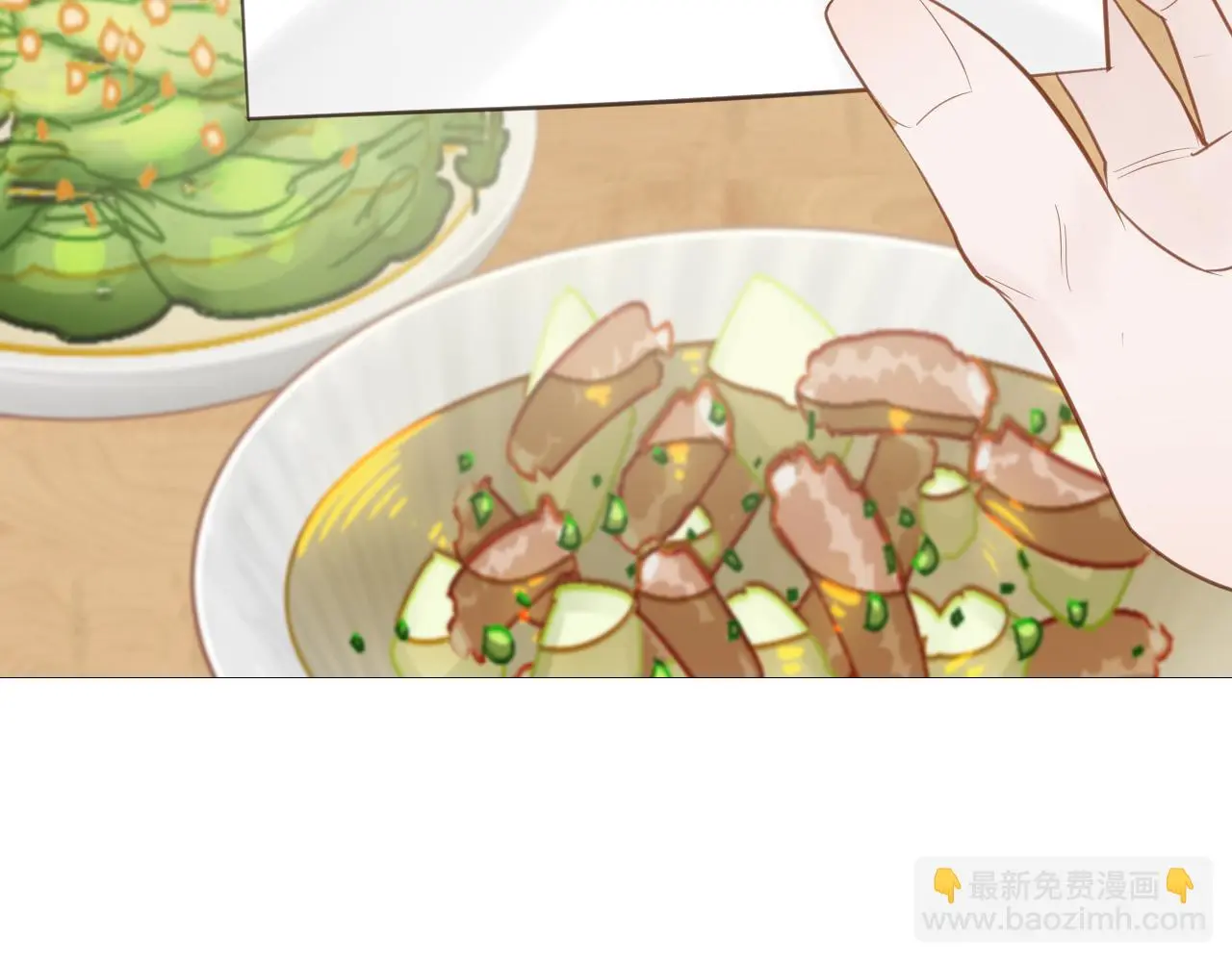 青春期的梦96
