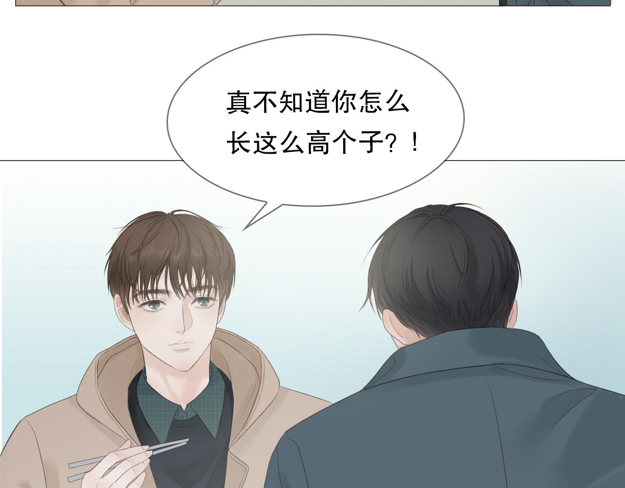 喜欢很长时间了22