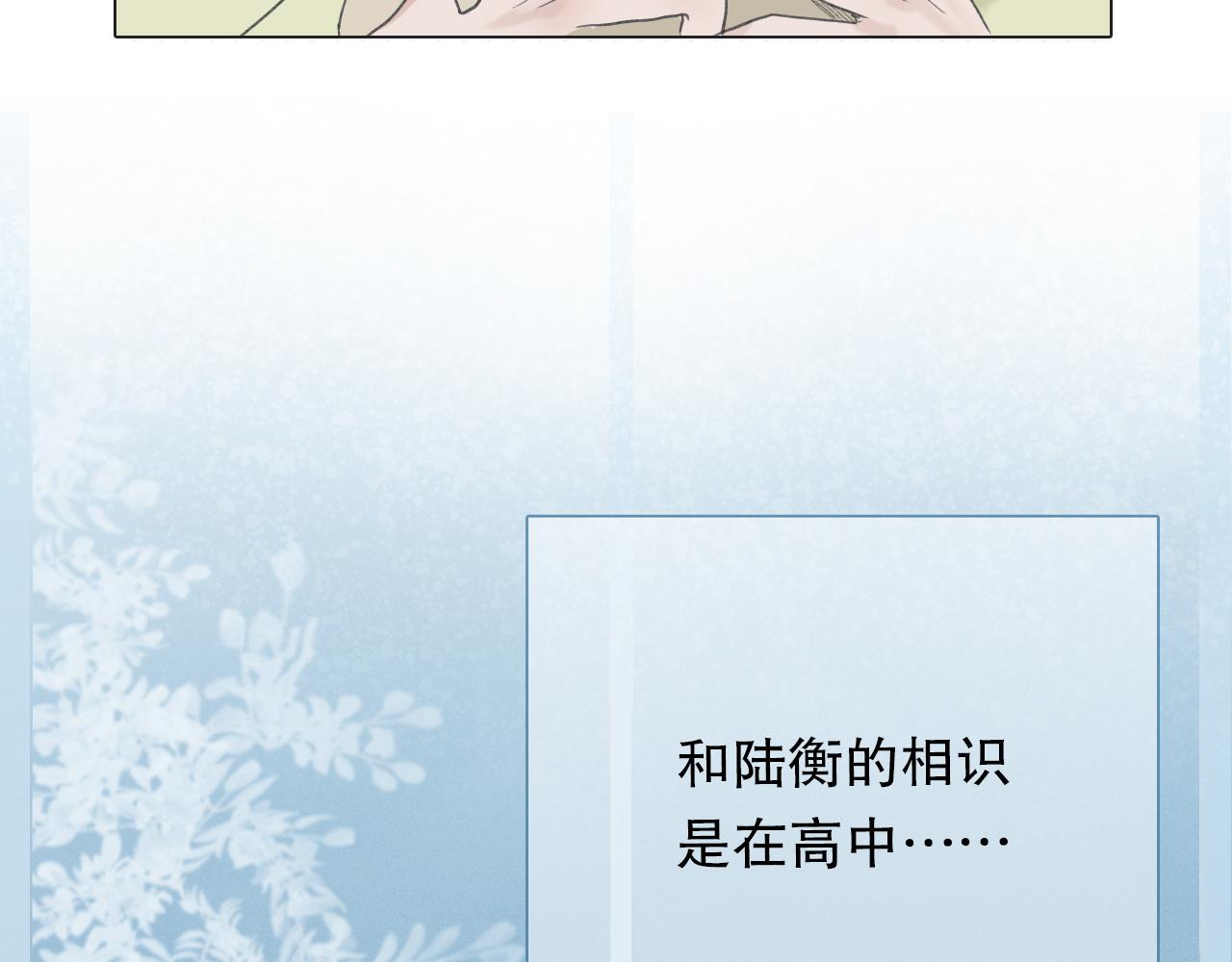 年少记忆6