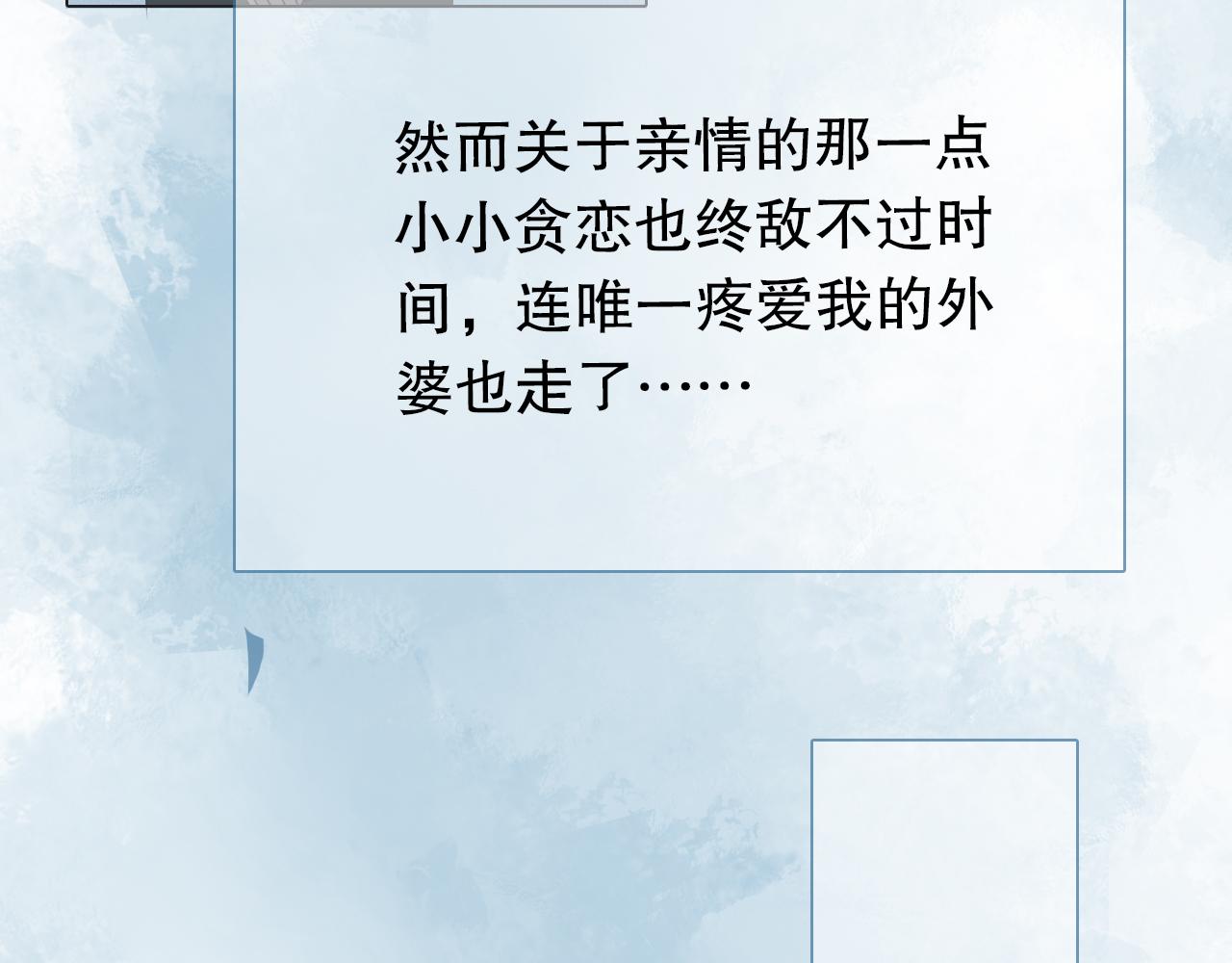 年少记忆25
