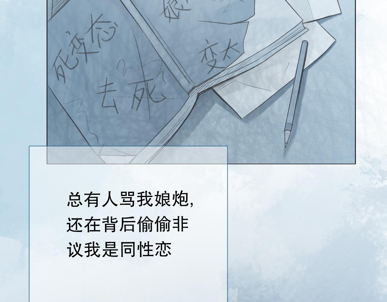 年少记忆10
