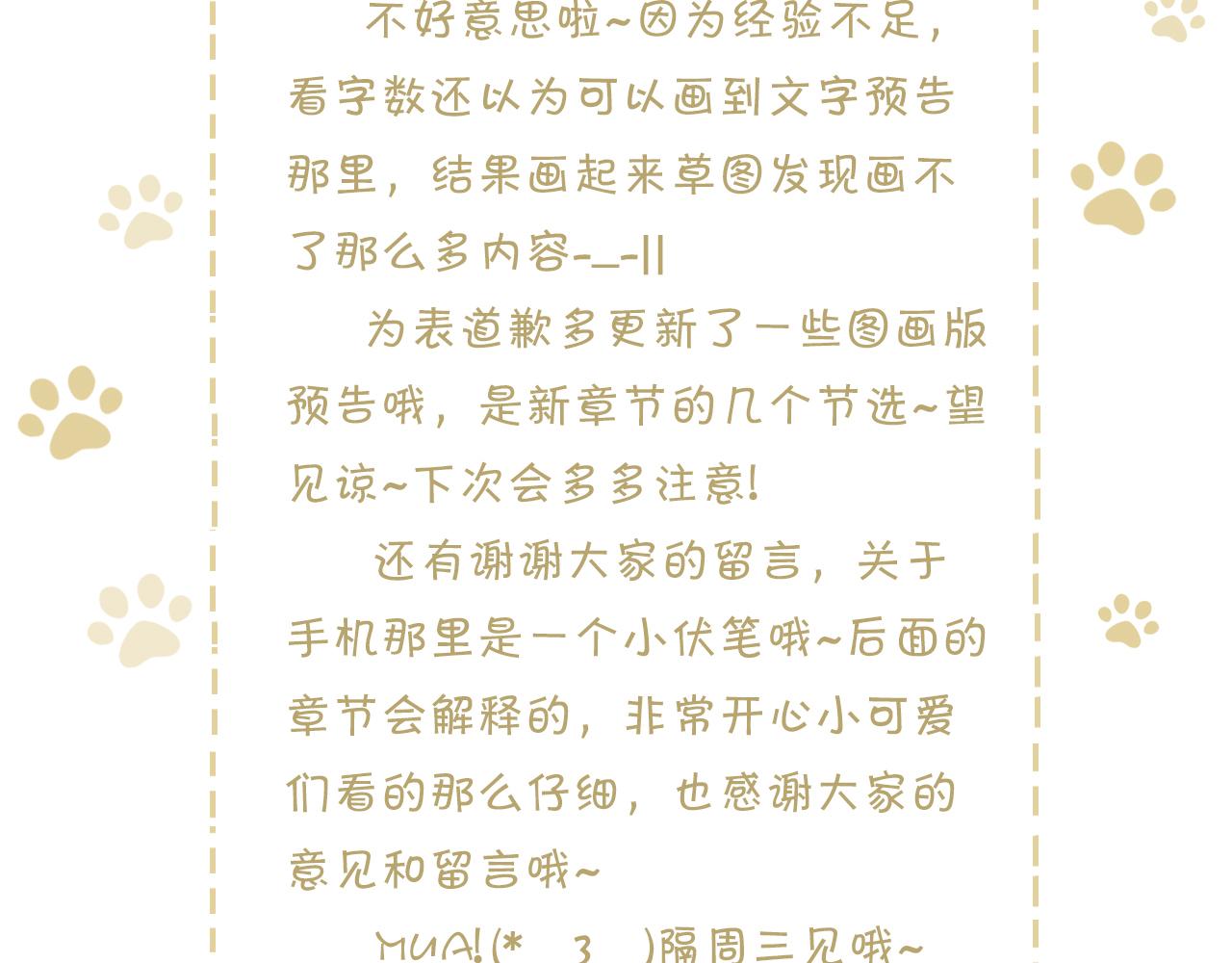 那个少年59