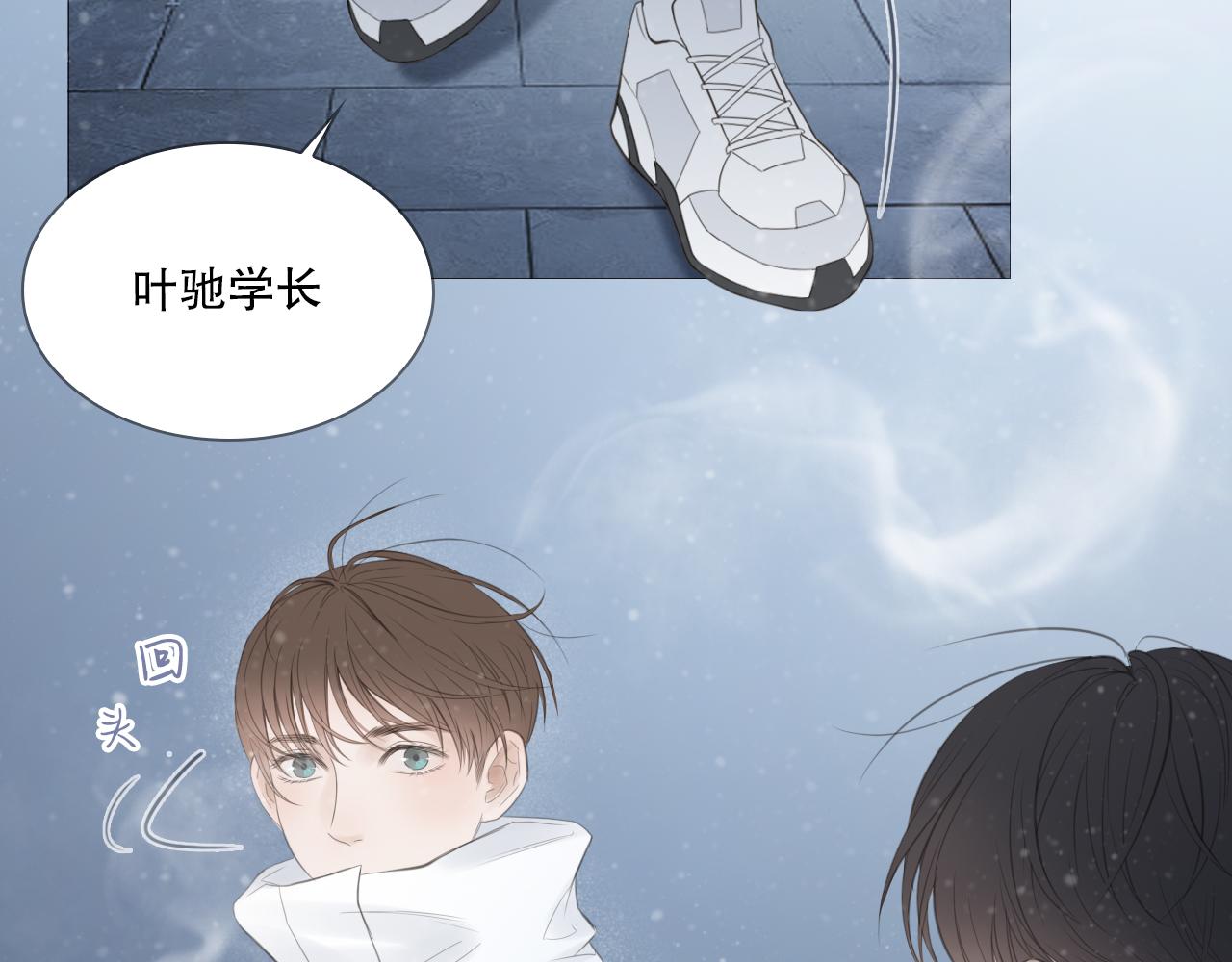艰难的饭局56