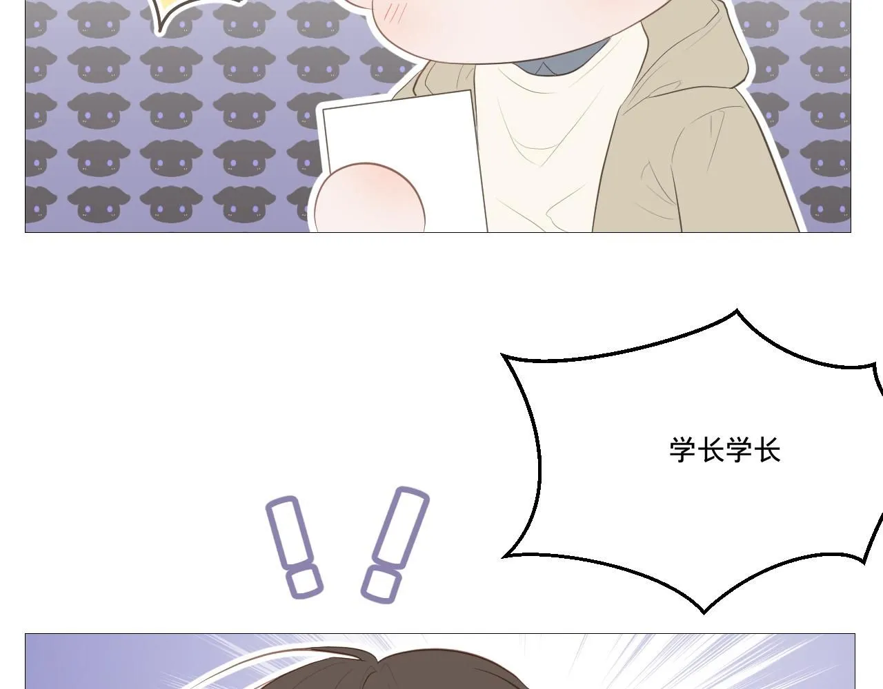 原谅93