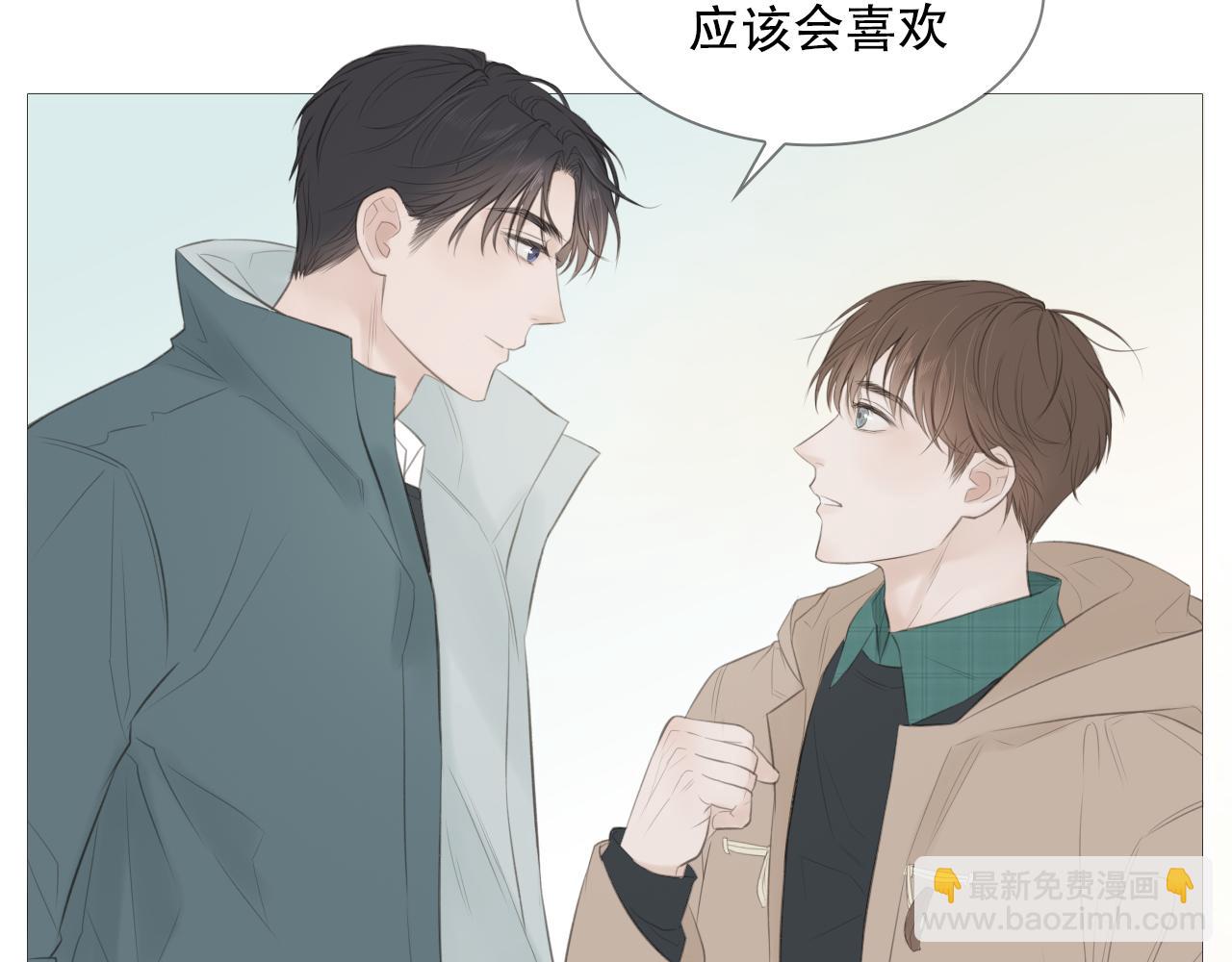 榛果巧克力26