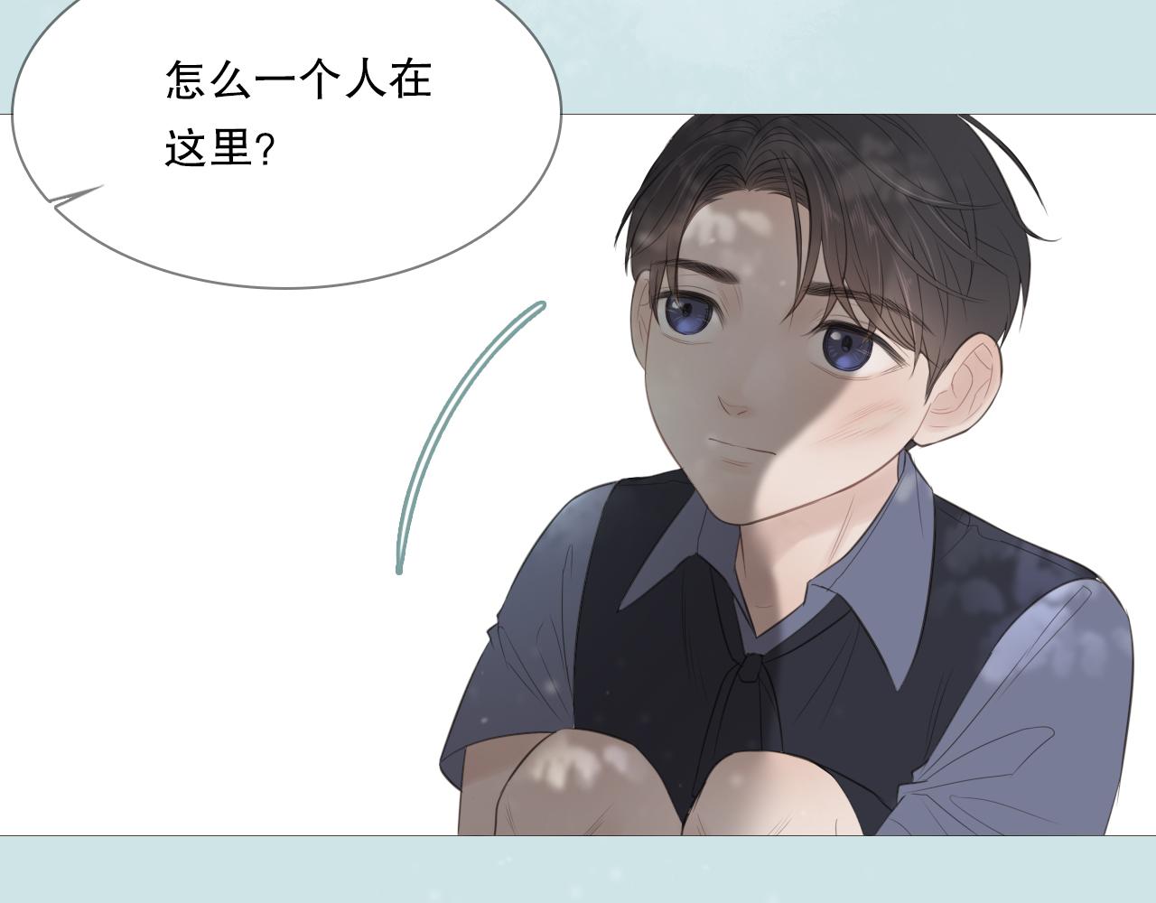初遇的夏天19