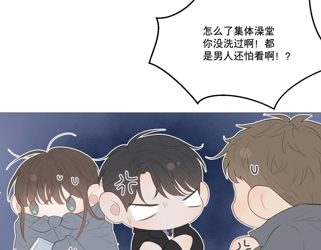 女装62