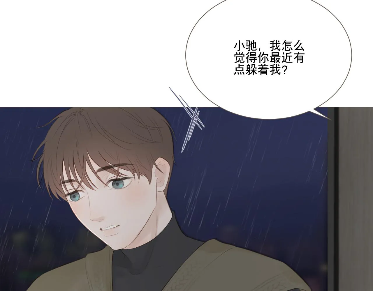 记忆中的温度65