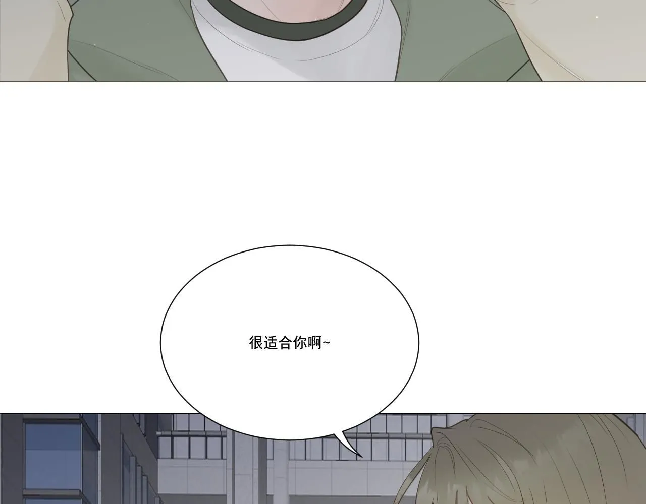 仙女姐姐24