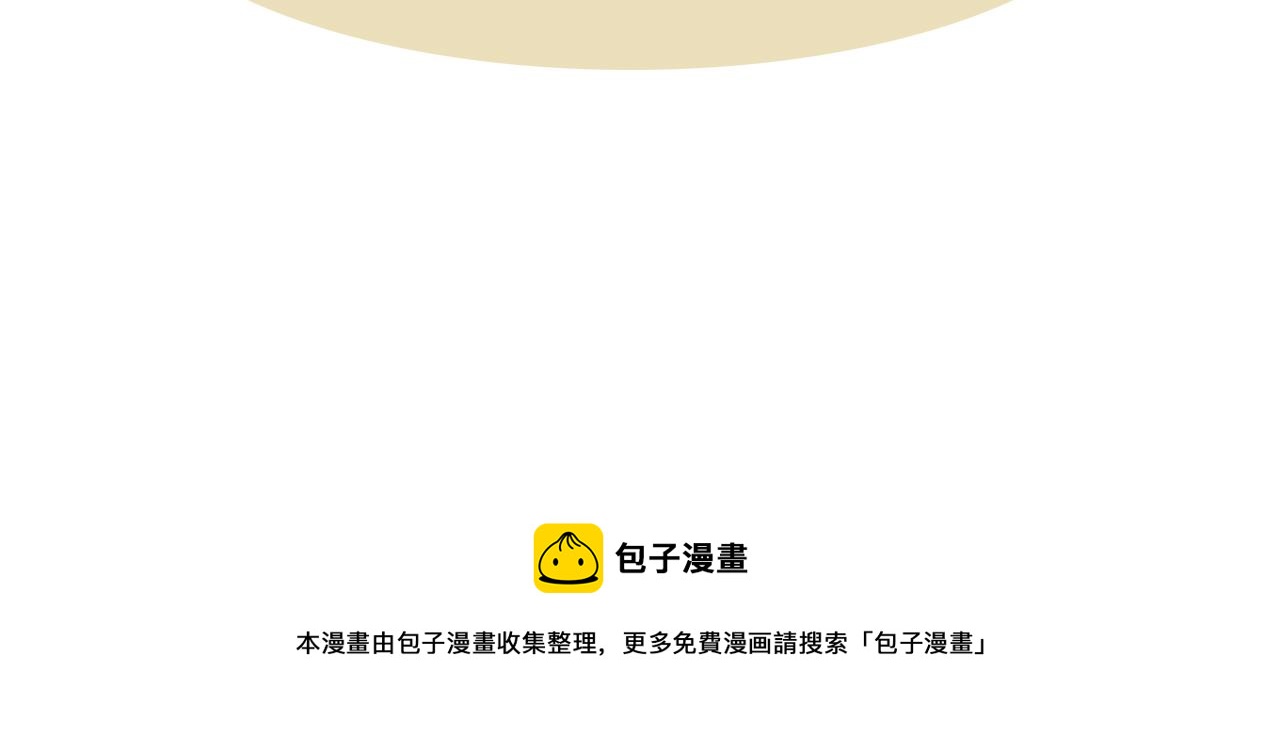 你喜欢男生吧68
