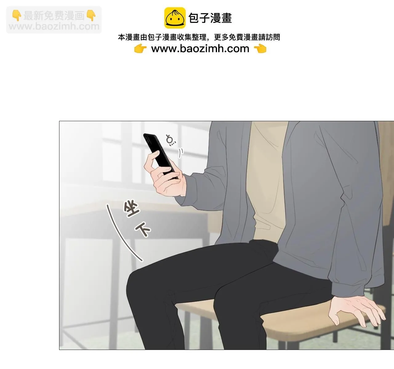 女装34