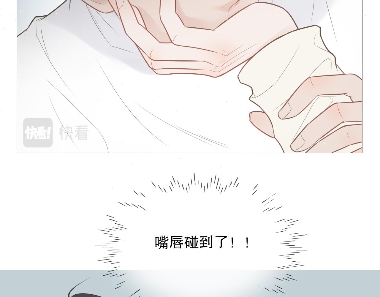 同居生活25