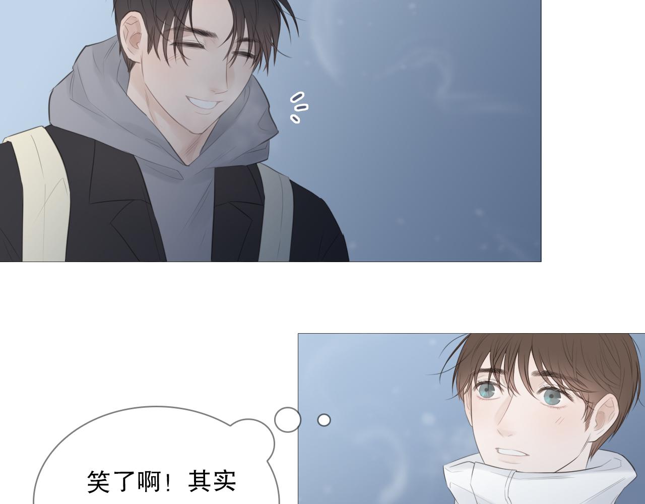 一起走走吧13