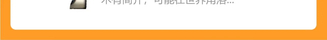 记忆中的温度90