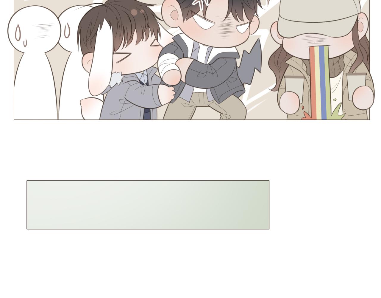 一起去写生33