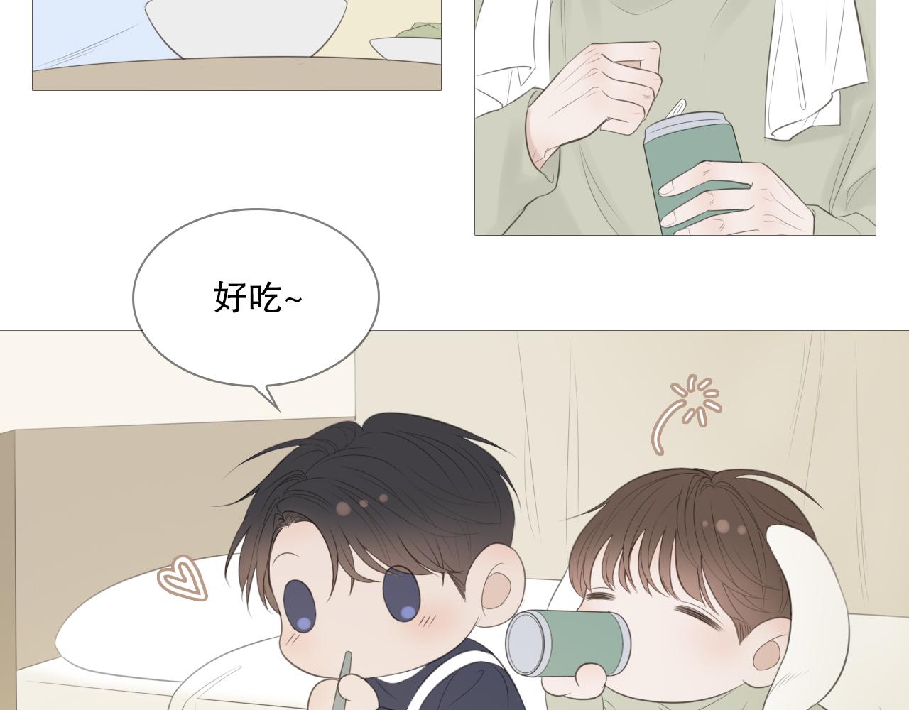 社团新人48