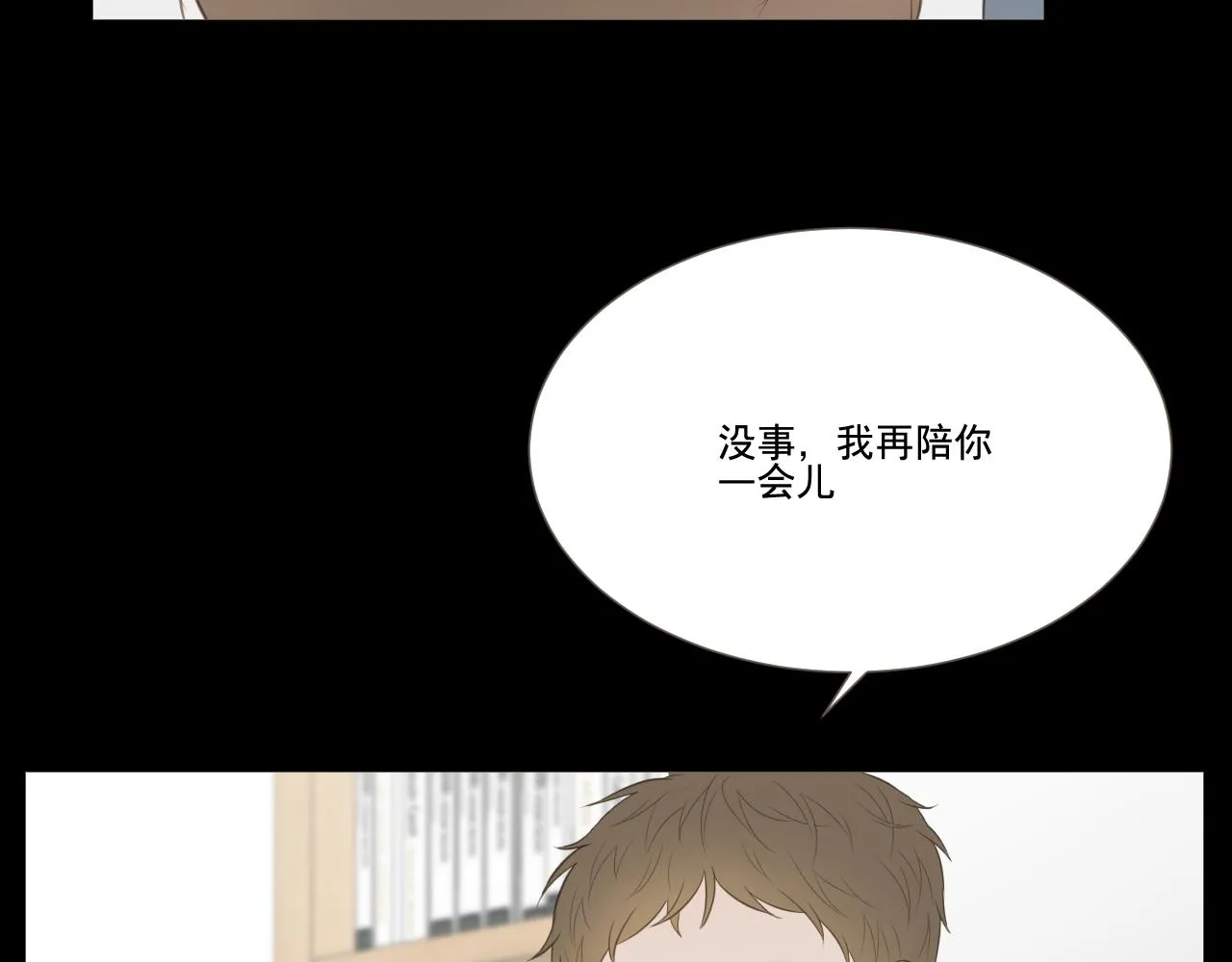记忆中的温度54