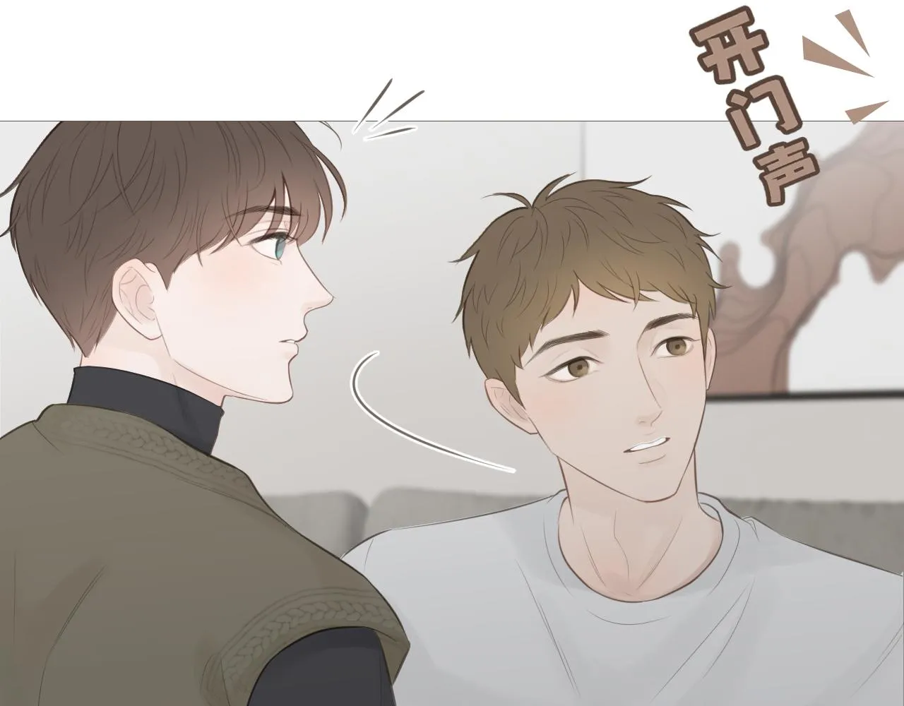 记忆中的温度75