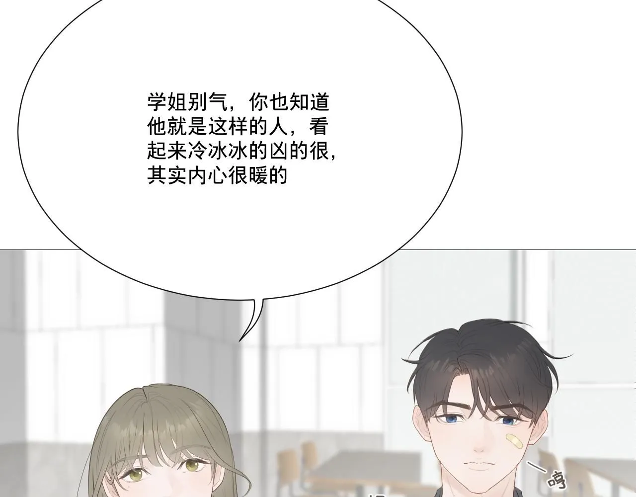 似是故人来65