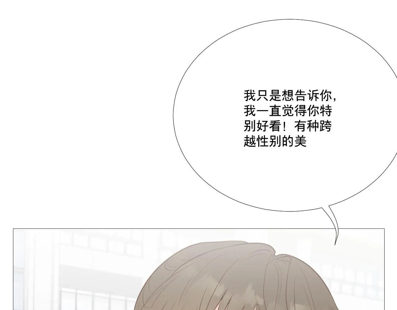 原谅69