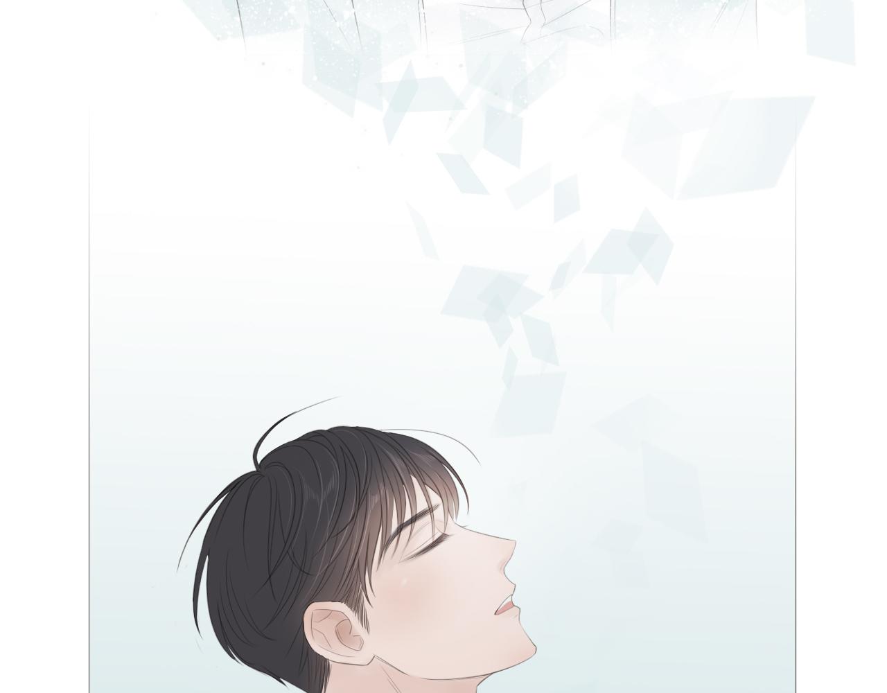 他好像完全不记得我了27